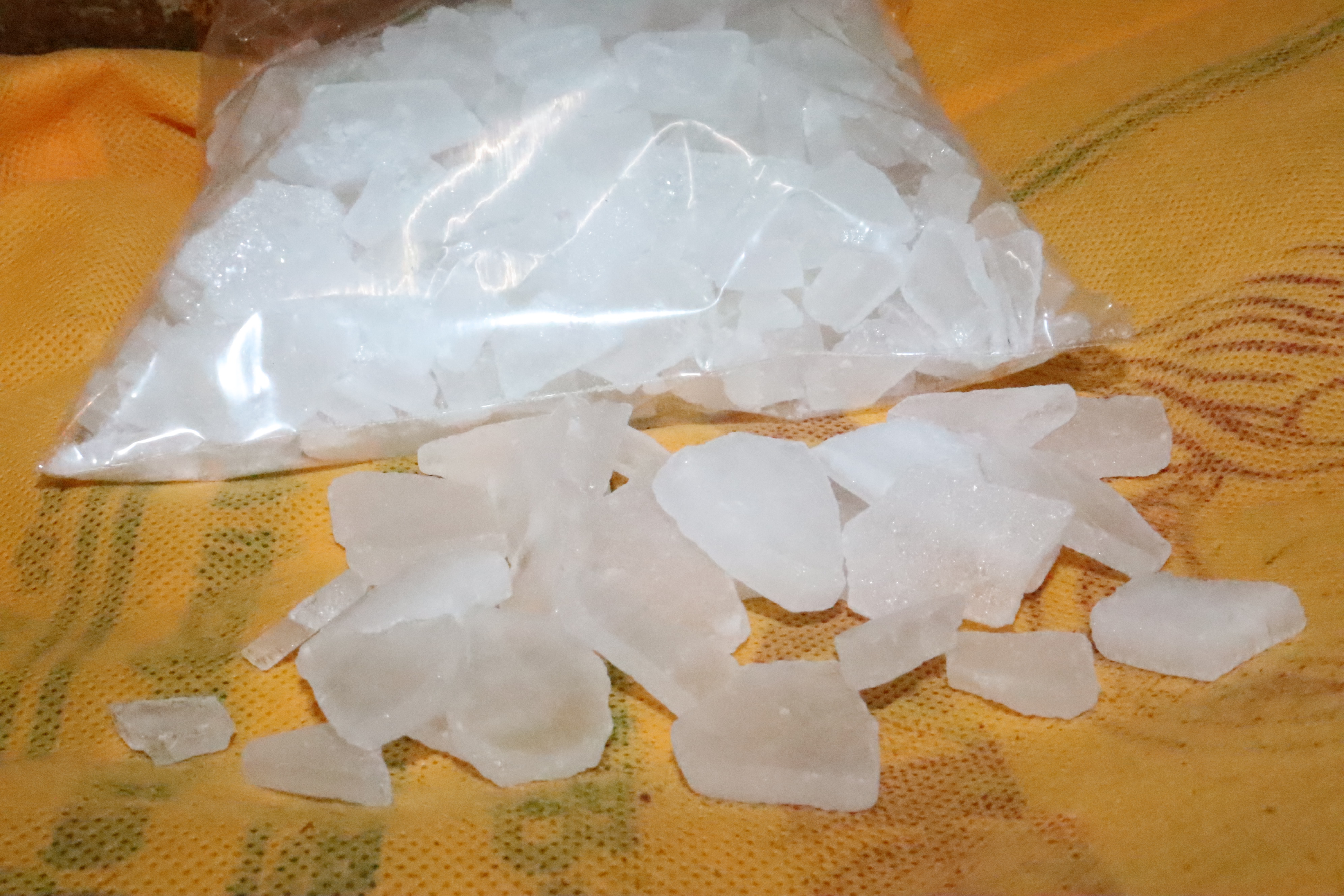 பச்சை கற்பூரம் - பச்சை கற்பூரம்