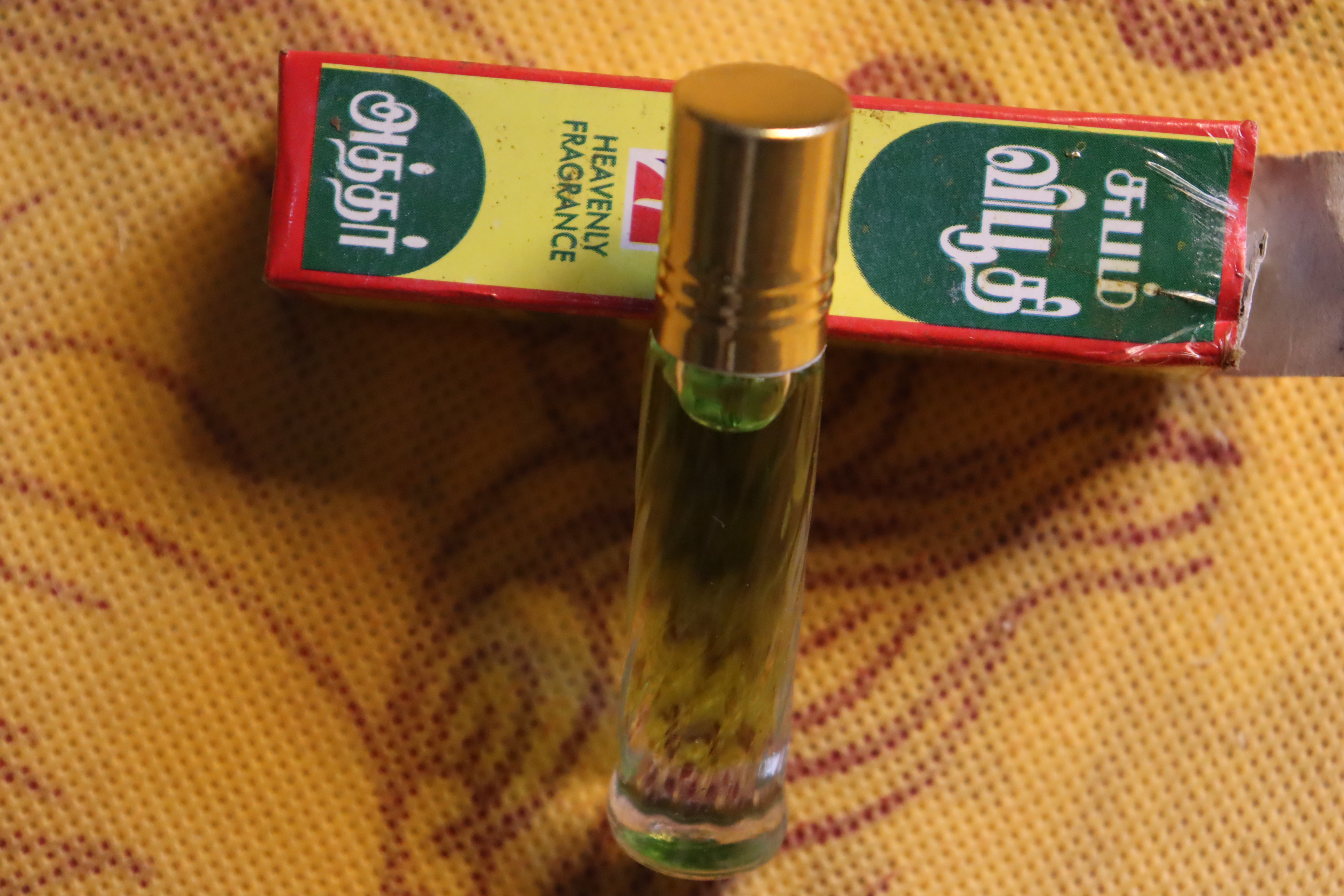 அத்தர் - அத்தர்
