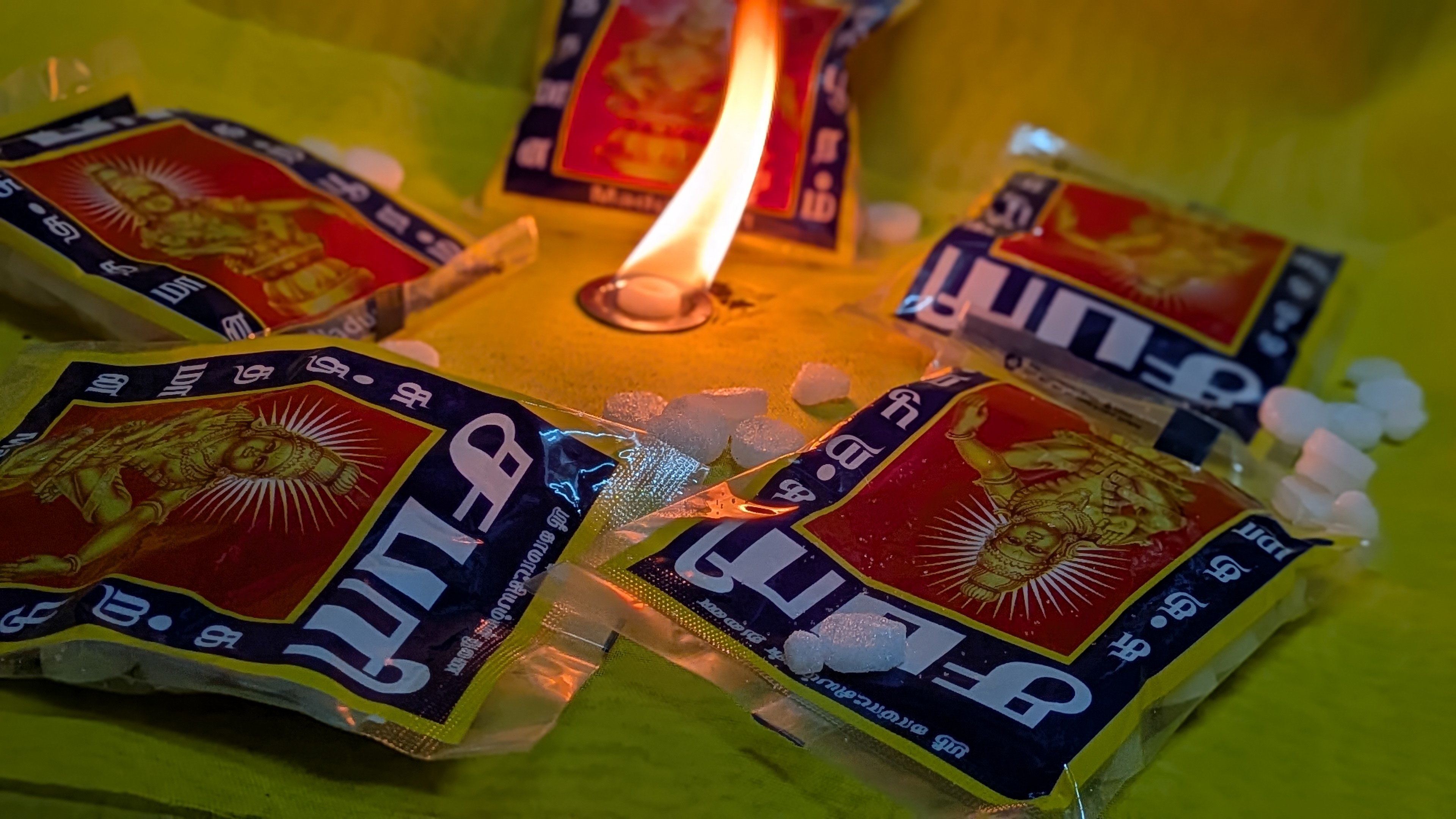 பூஜை கற்பூரம் - கற்பூரம்
