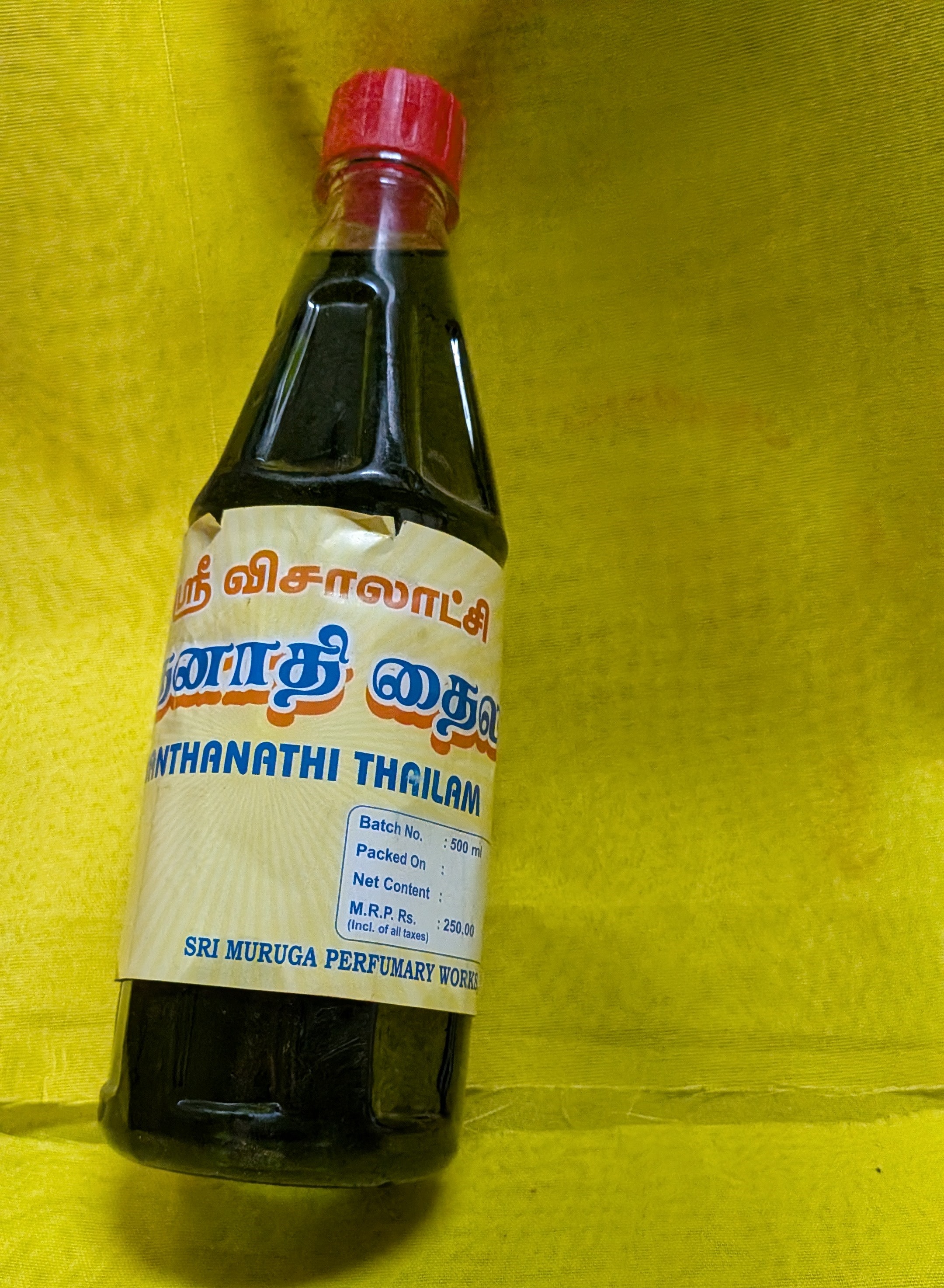 மூலிகை தைலம் - தைலம்